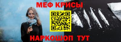 не бодяженный Ливны
