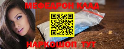 не бодяженный Ливны