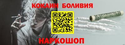 первитин Ликино-Дулёво