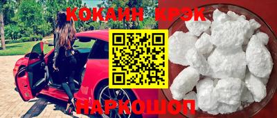 не бодяженный Ливны