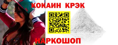 не бодяженный Ливны