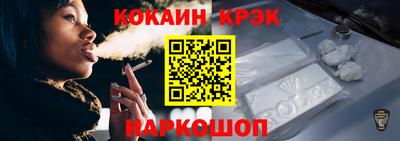 не бодяженный Ливны