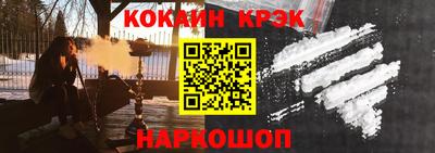первитин Ликино-Дулёво