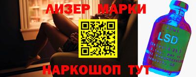 первитин Ликино-Дулёво