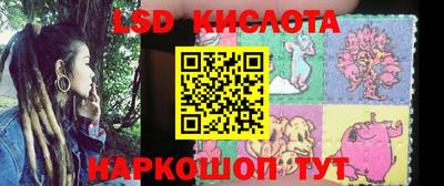 не бодяженный Ливны