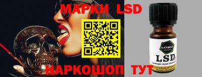 первитин Ликино-Дулёво