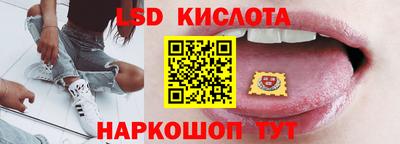 первитин Ликино-Дулёво