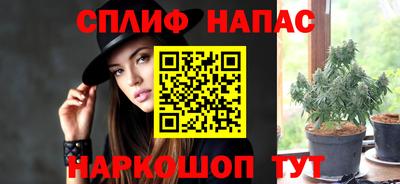 не бодяженный Ливны