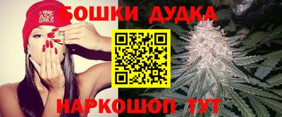 не бодяженный Ливны