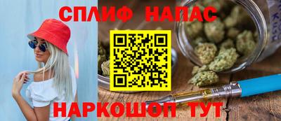 не бодяженный Ливны