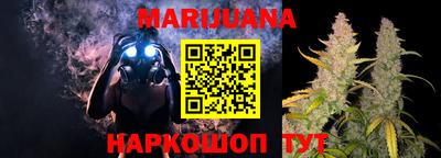 не бодяженный Ливны