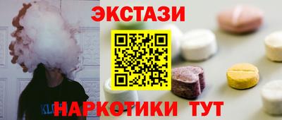 не бодяженный Ливны