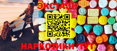 первитин Ликино-Дулёво