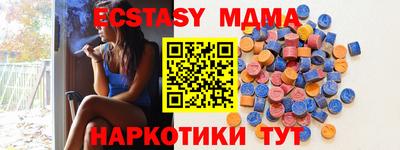 не бодяженный Ливны