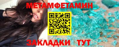 не бодяженный Ливны