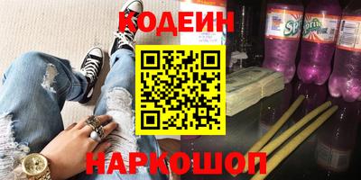 первитин Ликино-Дулёво