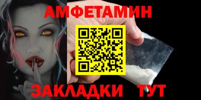 не бодяженный Ливны