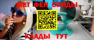не бодяженный Ливны