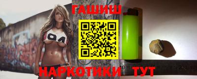 первитин Ликино-Дулёво