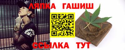 не бодяженный Ливны