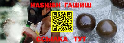 не бодяженный Ливны