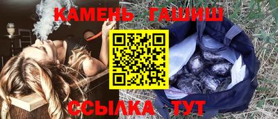 первитин Ликино-Дулёво