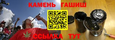 первитин Ликино-Дулёво