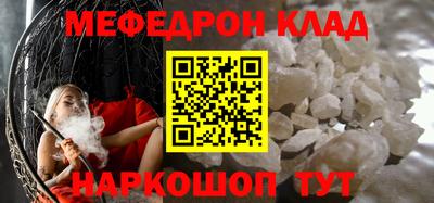 не бодяженный Ливны