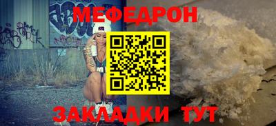 первитин Ликино-Дулёво